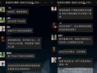贵州博业丰商贸有限公司