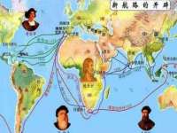 贵州博业丰商贸有限公司