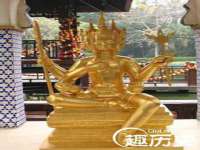 贵州博业丰商贸有限公司
