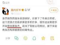 贵州博业丰商贸有限公司