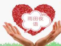 贵州博业丰商贸有限公司