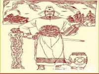 贵州博业丰商贸有限公司