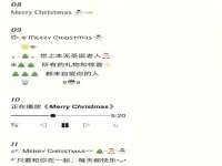 贵州博业丰商贸有限公司