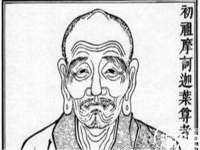 贵州博业丰商贸有限公司