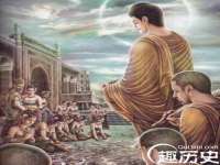贵州博业丰商贸有限公司