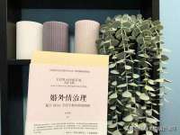 贵州博业丰商贸有限公司