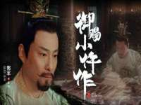 贵州博业丰商贸有限公司